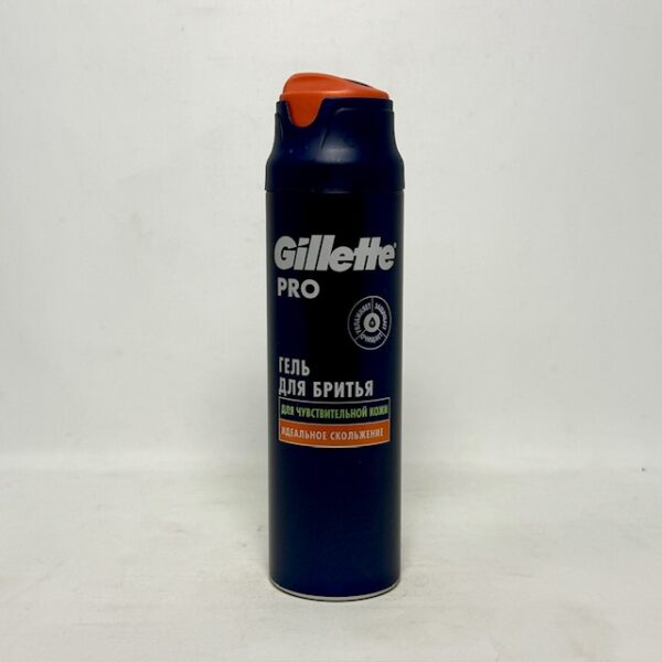 Gillette Shave Gel - Pro Sensitive 200 Ml